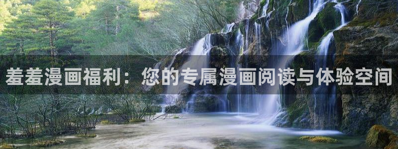 omofun在线观看动漫