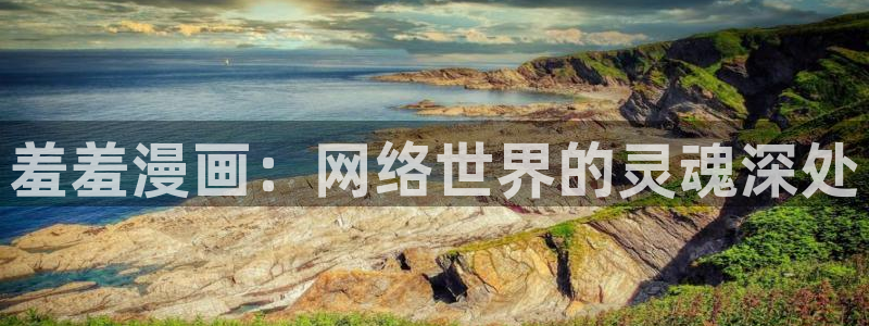 omofun官方正版