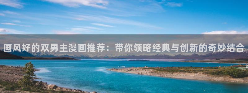 omofun动画网