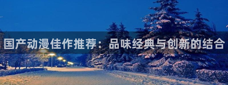 omofun轻量版