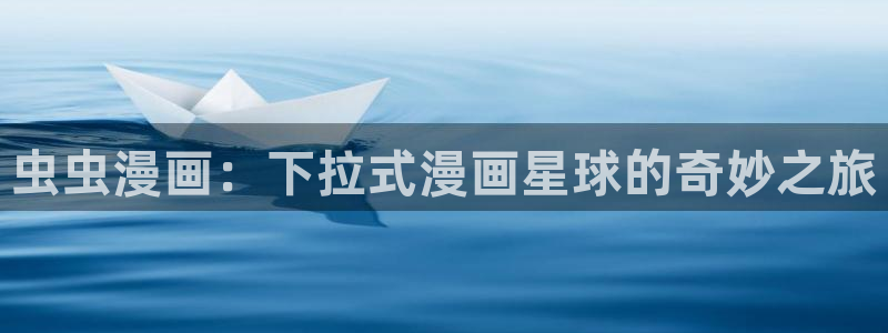 omofun官方网站入口