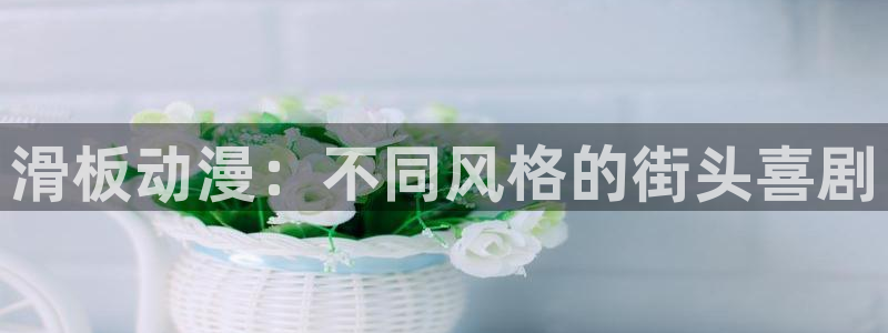 omofun网站
