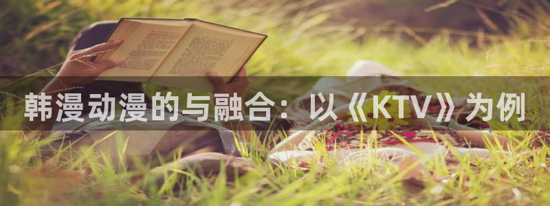 omofun官方网页