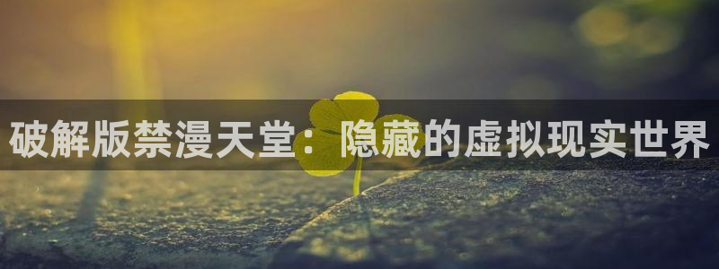 omofun正版官方