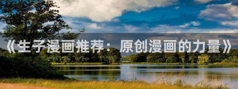 omofun最新下载