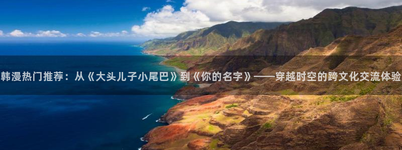 omofun 比较好用