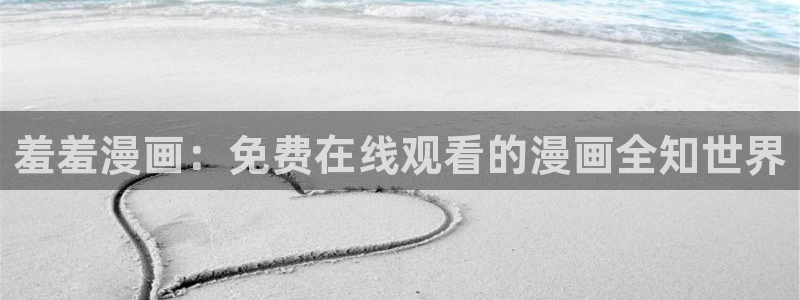 omofun无广告版下载