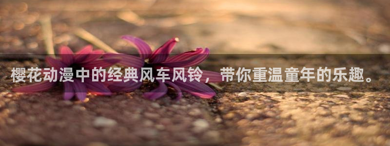 omofun的官网