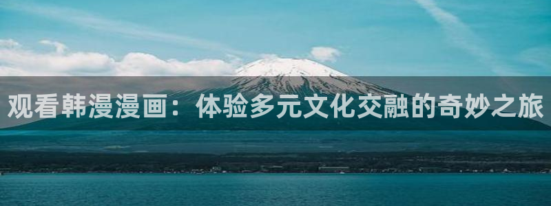 omofun网站
