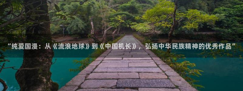 omofun纯净版无广告